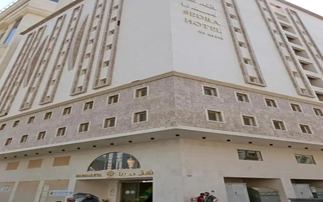 sedra makkah