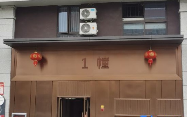 Poetry. Tingjiang Inn — 2-star hotel in Longyan