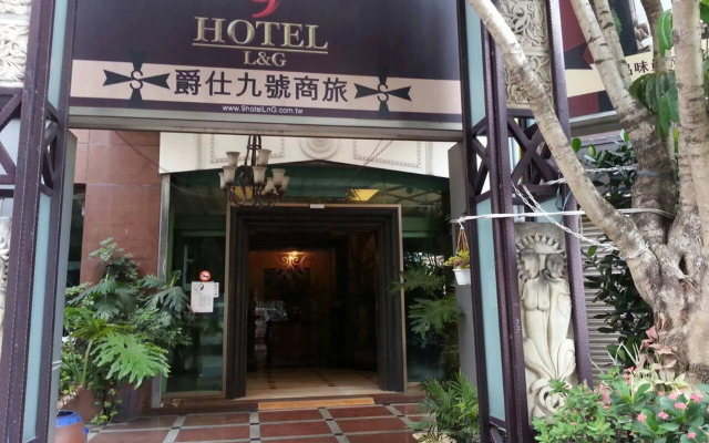 Red Hotel