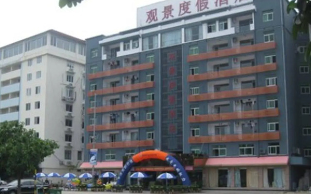Xiaomeisha Guanjing Holiday Hotel