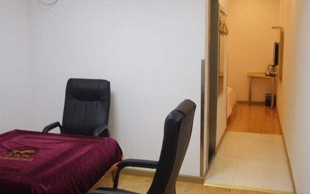 Wuhan Aishang Holiday Hotel