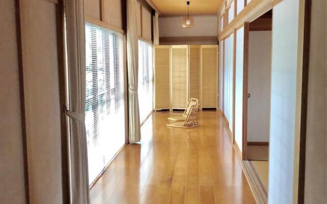 Auberge Fujii Fermier