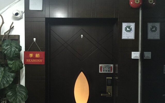Seasons Hotel
