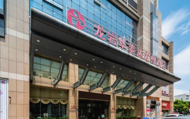 Ramada Longzhou Hotel