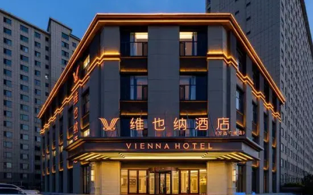 Vienna Hotel
