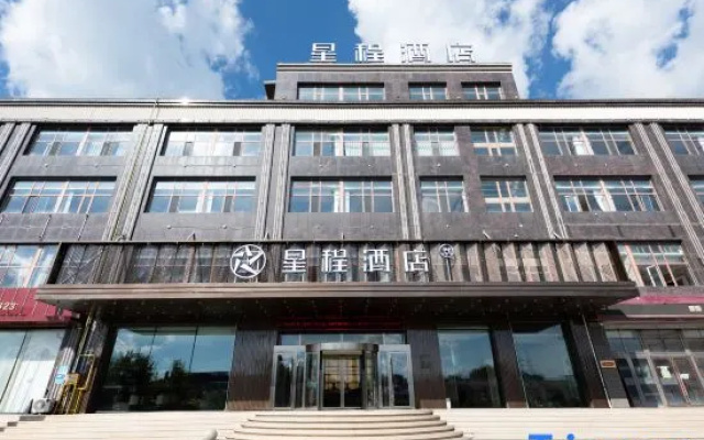 Starway Hotel (Qian'an) – Exterior – Songyuan