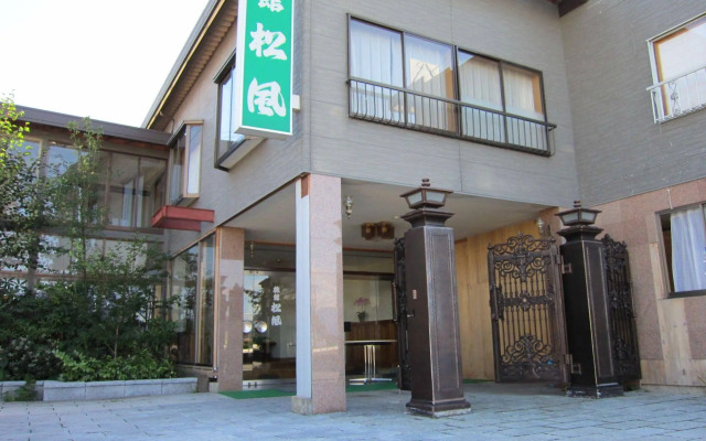 Ryokan Matsukaze