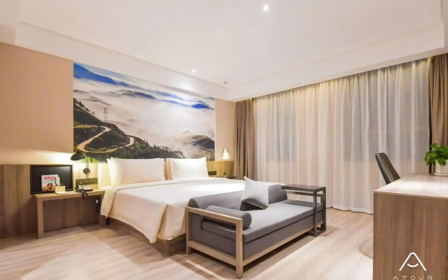 Atour Hotel (Guyuan Museum)