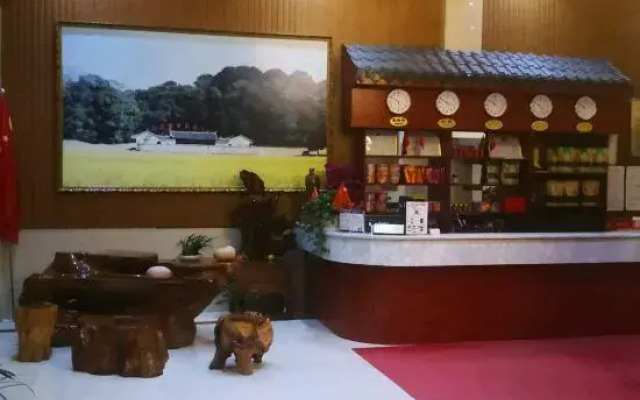 Shanghang Gutian Mingli Business Hotel (Gutian Conference Site Branch)