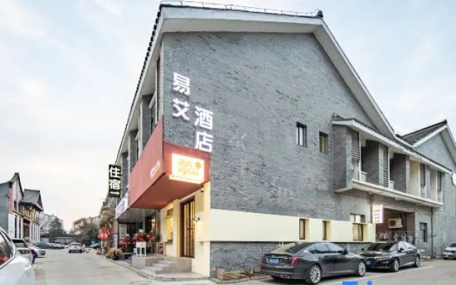 Yi'ai Hotel