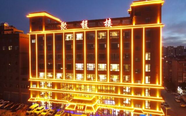 Yunnan JuFUlou Hotel