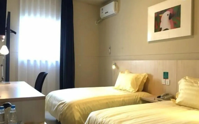 Jinjiang Inn Harbin Central Street Xinyang Road