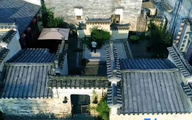 Floral Hotel Leisurely Life Wuyuan