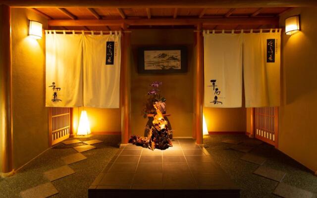 Kameya Rakan Hot Springs Ryokan
