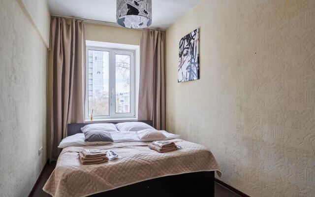 Comfort Home (Комфорт Хоум) на улице Клары Цеткин 13