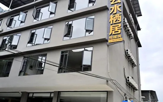 Yangshuo Yunshui Qiju (20 yuan RMB background viewing platform store) – Exterior – Guilin