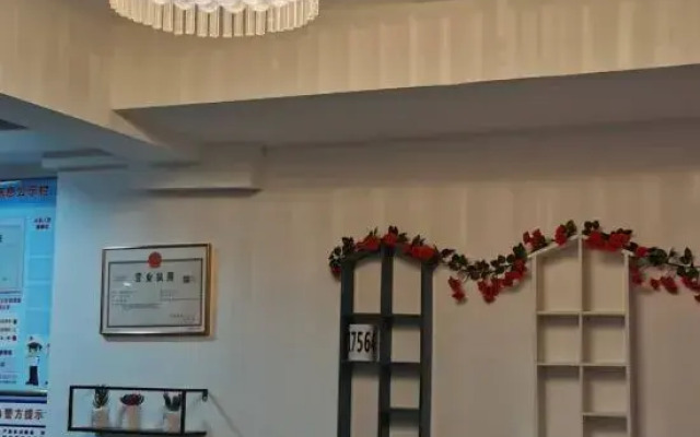 Yuexiang Residence