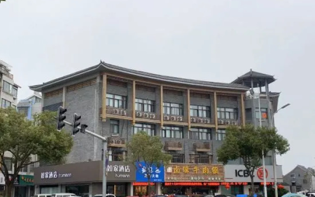 Homeinn · neo (Xinghua Zhengbanqiao Former Residence Jindongmen Old Street)