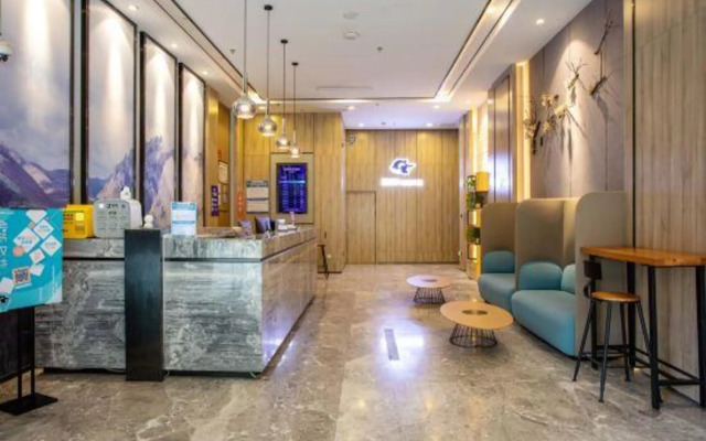 WanYoo Esports Hotel (Shanghai Jiading Nanxiang)