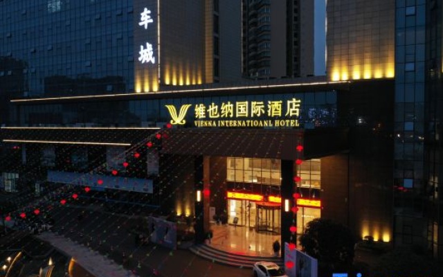 Vienna International Hotel (Luxian High Speed Railway Station Government Affairs Center) — 4-star hotel in Luzhou