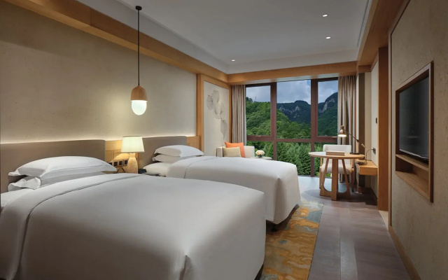 Crowne Plaza Shennongjia