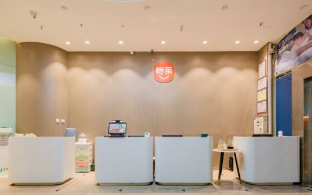 Shangziyun Hotel (Xi 'an Xiaozhai Stadium Metro Station Branch)