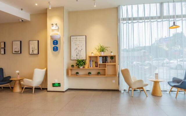 Hanting Hotel Wuxi Luoshe Tianqicheng