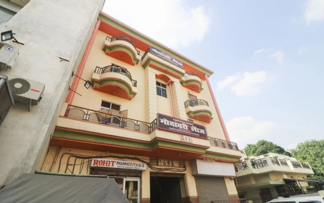 Samarpan Guest House by OYO Rooms