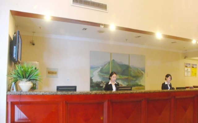 GreenTree Inn Chizhou Guichi District South Changjiang Road Express Hotel