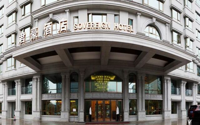 Chengdu Sovereign Hotel