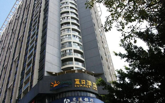 Summer Inn Shenzhen