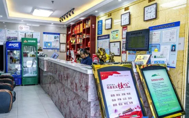 Yijia Hotel
