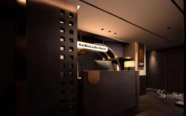 Kailemei Hotel