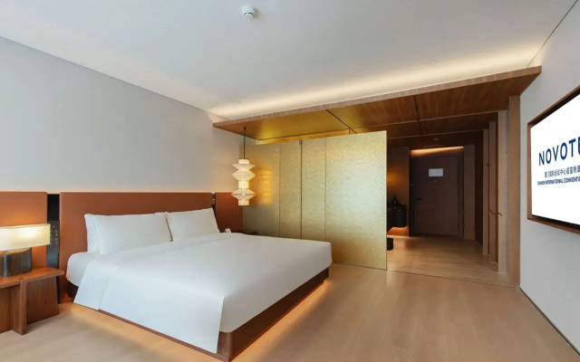 Novotel Xiamen International Convention Center