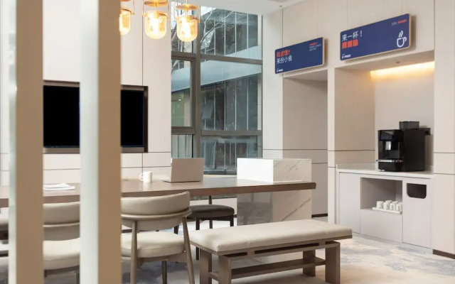 Holiday Inn Express Shanghai Gumei by IHG
