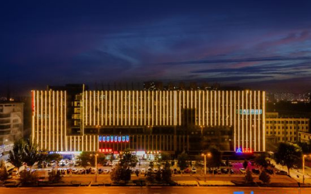 Hohhot Bolun Hotel (E-commerce Center Kongjiaying Subway Station)