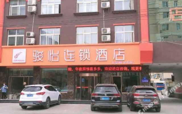 Junyi Chain Hotel (Gulou Yuhuangge North Street)