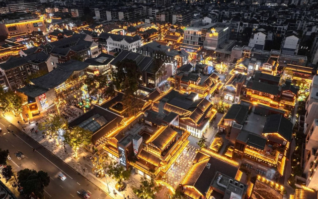 Wyndham Garden Qionglai Downtown