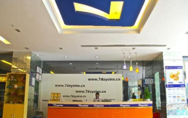 7 Days Inn Shenzhen Longhua Qinghu Subway Branch