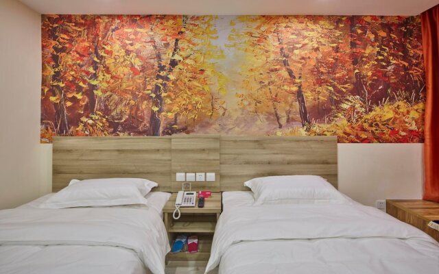 Pai Hotel Xining limeng Walking Street