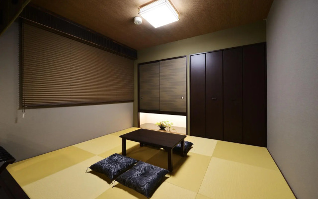 Kuu Kyoto Hotel