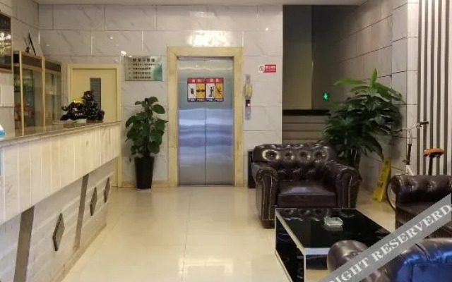 Yuexi Fengrun Business Hotel