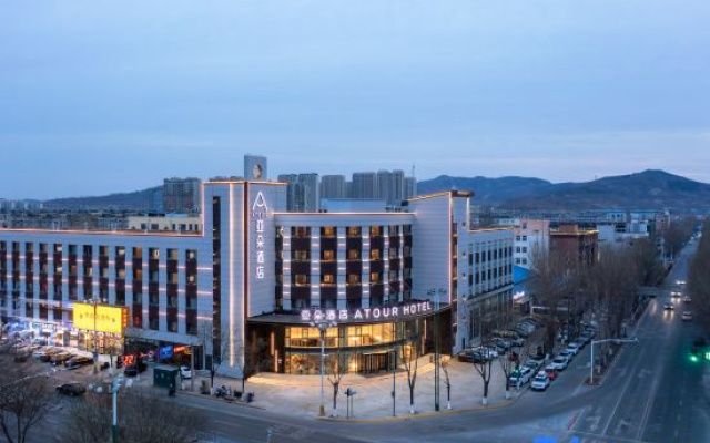 Atour Hotel Jinzhou Bohai University Shifu Square