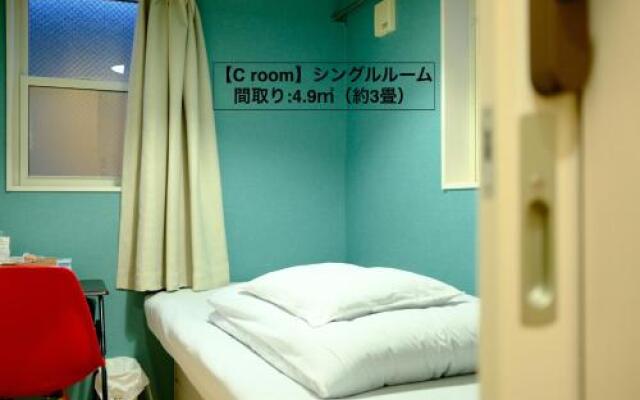 Cozy Inn 東京桜新町