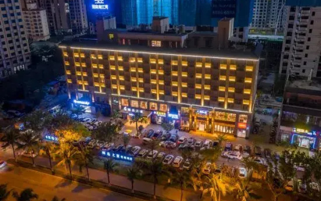 Coconut Island star hotel (Hainan University of political science and law)