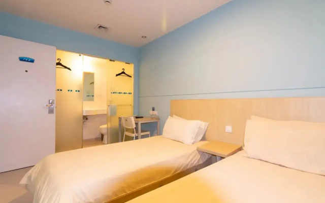 Bestay Hotel Express Shanghai Pusan Road