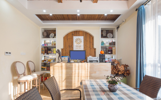 Floral Hotel·Jiujiu hotel in Qiandao Lake