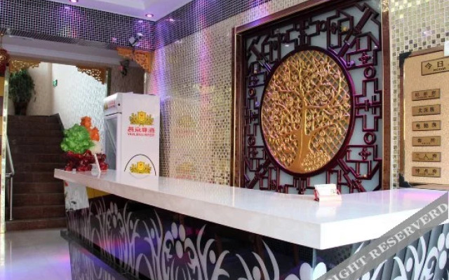 Xinji Express Inn