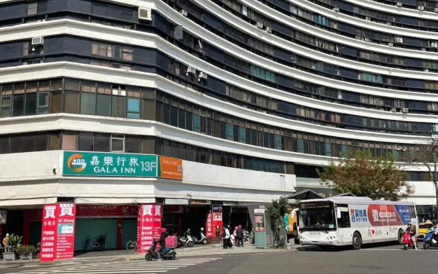 Gala Inn