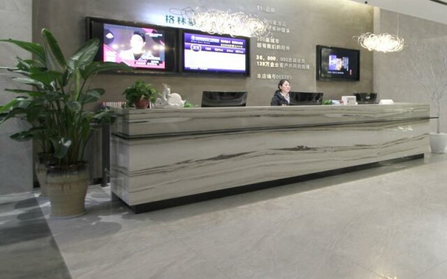 GreenTree Inn Express Yancheng Tinghu District Environmental Protection Industrial Park